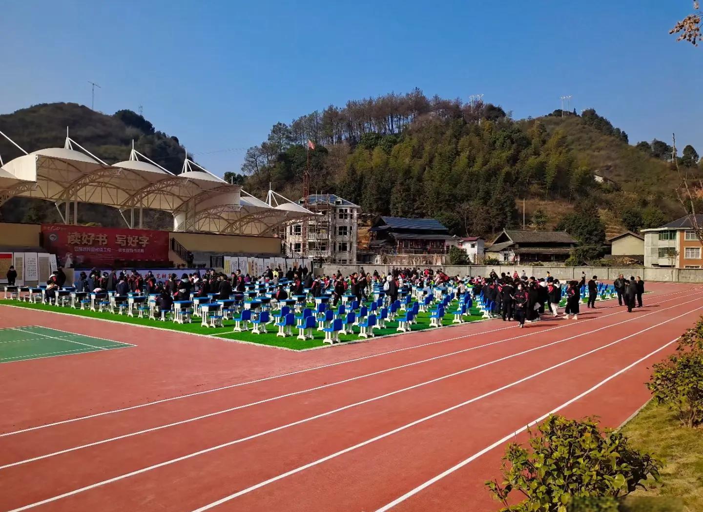 陇南市硅PU塑胶跑道 - 一站式服务